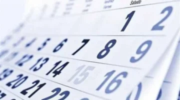 بقرار من مجلس الوزراء.. موعد إجازة عيد الشرطة وذكرى ثورة يناير للموظفين